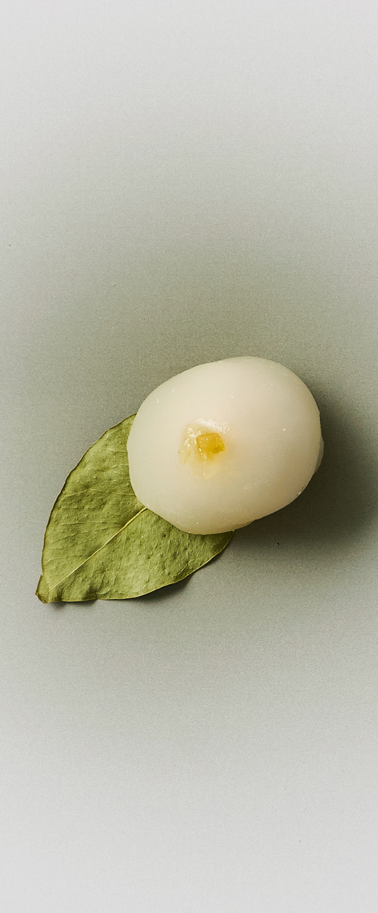 유자찹쌀떡